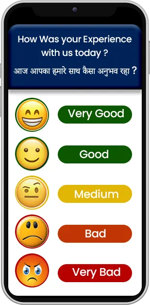 feedback
